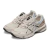 GEL-1090 « Cream Brown »