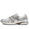 GEL-1090 « Cream Grey Blue »