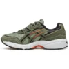 GEL-1090 « Mantle Green »
