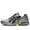 GEL-1090 « Mid Grey »