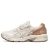 GEL-1090 « Off White Coral »
