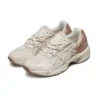 GEL-1090 « Off White Coral »