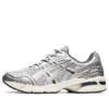 GEL-1090 « Piedmont Grey Navy »
