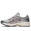 GEL-1090 « Silver »