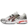 GEL-1090 « Silver »