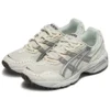 GEL-1090 « Silver Beige »