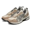 GEL-1090 V2 « Beige »