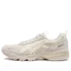 GEL-1090 V2 « Cream »