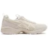 GEL-1090 V2 « Cream »