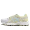 GEL-1090 V2 « Cream Yellow »
