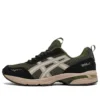 GEL-1090 V2 « Forest Simply Taupe »