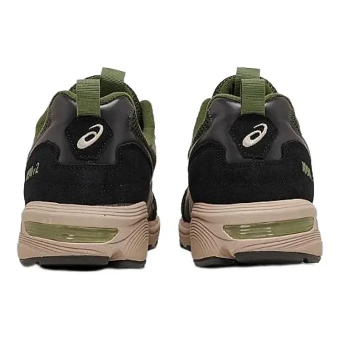 GEL-1090 V2 « Forest Simply Taupe »