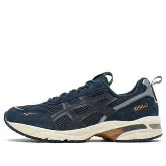 GEL-1090 V2 « French Blue »