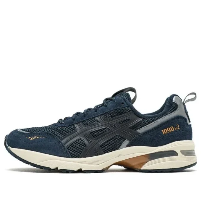 GEL-1090 V2 « French Blue »