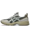 GEL-1090 V2 « Gris »