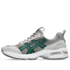 GEL-1090 V2 « Steeple Grey Jasper Green »