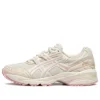 GEL-1090 « Wheat Pink »