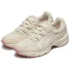 GEL-1090 « Wheat Pink »