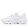 GEL-1090 « White »