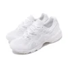 GEL-1090 « White »
