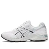 GEL-1090 « White French Blue »