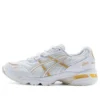 GEL-1090 « White Gold »
