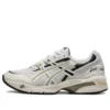 GEL-1090 « White Sage »