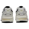 GEL-1090 « White Sage »