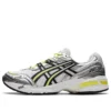 GEL-1090 « White Silver Yellow »