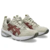 GEL-1090v2 « Light Dust Umeboshi »
