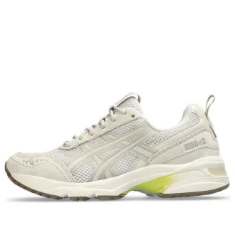 GEL-1090v2 « Smoke Grey »