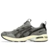 GEL-1090v2 « Truffle Grey Black »