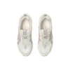 GEL-1090v2 « White Maple Sugar »
