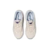 GEL-1130 « Beige »