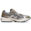 GEL-1130 « Beige Blue »