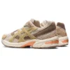 GEL-1130 « Birch Sand Peach »