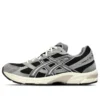 GEL-1130 « Black Carbon »