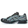 GEL-1130 « Black Ice Blue »