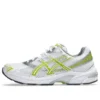 GEL-1130 « Blanc Pomme verte »