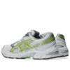 GEL-1130 « Blanc Pomme verte »