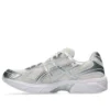 GEL-1130 « Blush Pure Silver »
