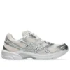 GEL-1130 « Blush Pure Silver »