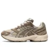 GEL-1130 « Brown White »