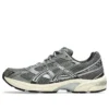 GEL-1130 « Clay Grey Pure Silver »