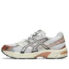 GEL-1130 « Copper Pure Silver »