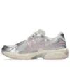 GEL-1130 « Cream Barely Rose »