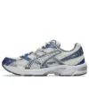 GEL-1130 « Cream Blueberry »