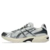 GEL-1130 « Cream Carrier Grey »