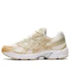 GEL-1130 « Cream Champagne »