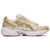 GEL-1130 « Cream Champagne »
